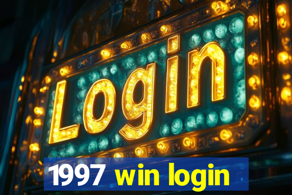 1997 win login